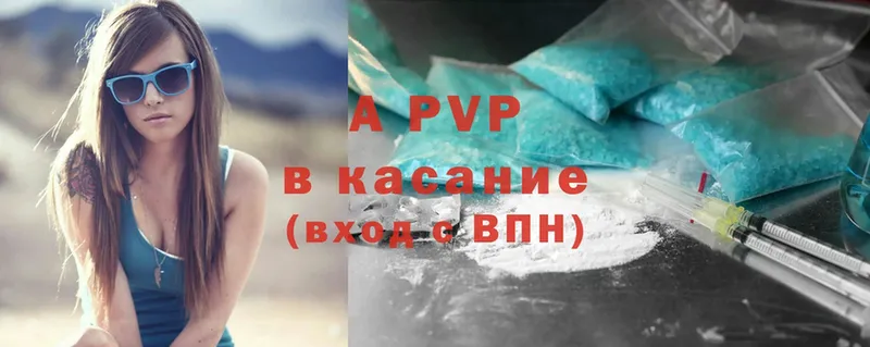 OMG зеркало  Александровск  A-PVP крисы CK 